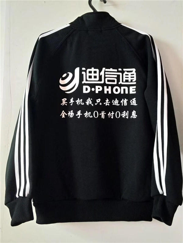 �l(w��i)�¿͑�չʾ